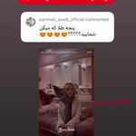 خدمات تخصصی آرایش دائم و ریموو فرشته حمیدی