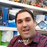 مرکز تعمیرات و نصب بازی کروکوگیم
