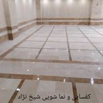 مرسل شیخ نژاد