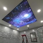 حانیه پسندیده لله کائی