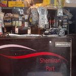 لوازم یدکی شمیران پارت