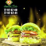 فست فود دکا