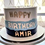 خدیجه نوراللهی ثمرین