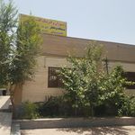 تهیه غذای امیرخان