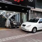 خدمات دودی شیشه محب