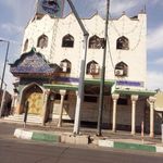 مسجد اباذر