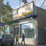 بانک ملی ایران شعبه روستای آلارد