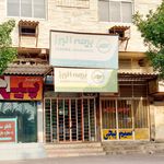 بیمه ایران نمایندگی قربانی