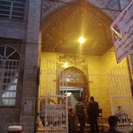 حسینیه همدانیها