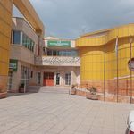کانون پرورش فکری کودکان و نوجوانان مرکز شماره ۱ ارومیه