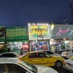 لبنیات سفیر