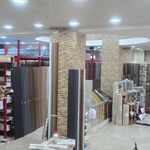 کالای ساختمان آریا
