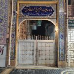 مدرسه علمیه امام حسین (ع)واحد خواهران