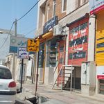 بیمه ایران نمایندگی قربانی