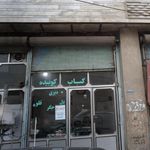کبابی ایرمان دیزی