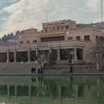 مجتمع پذیرایی کوهسنگی