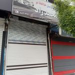 خدمات دودی شیشه محب