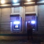 بانک تجارت شعبه شهرستان اسلامشهر