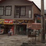 کافه کباب اردیبهشت