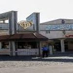 مرکز آموزشی درمانی شهید مطهری