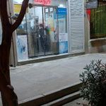 داروخانه شبانه روزی