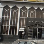 بانک ملی شعبه خلیج فارس شمالی