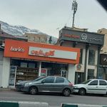 گالری نارون