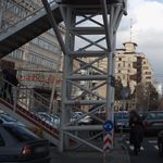 نان وشیرینی ماکارون