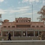 مجتمع پذیرایی کوهسنگی