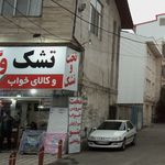 سرویس خواب کودک و نوجوان بی بی شو