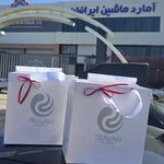 آژانس دیجیتال مارکتینگ طراوان