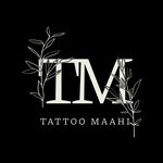 خدمات تخصصی تتوی بدن ماهی