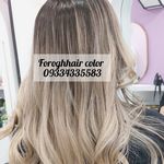 خرمشهر استاد رنگ و لایت