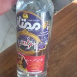 عطاری معطر