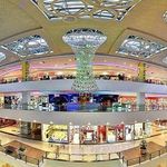 سیتی سنتر اصفهان