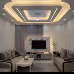 حانیه پسندیده لله کائی