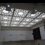 حانیه پسندیده لله کائی