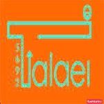 سیستم آشپزخانه طلائی