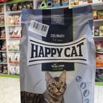 کلینیک دامپزشکان سبز