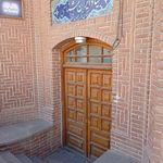 بنیاد ایران شناسی