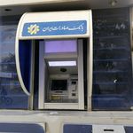 خودپرداز بانک پاسارگاد