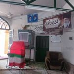 مسجد امام حسین (ع)