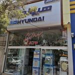 لوازم خانگی میرزایی