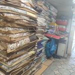 کالای خواب صابر