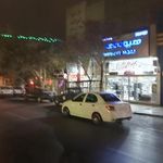 لوازم خانگی میرزایی