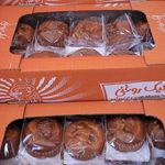 شرینی فروشی قناد باشی