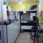 تعمیرات کامپیوتر فرید