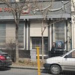 سپه شعبه ایرج میرزا