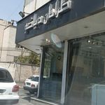 طراحان دیاکو