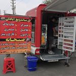 ساندویچ آبادان